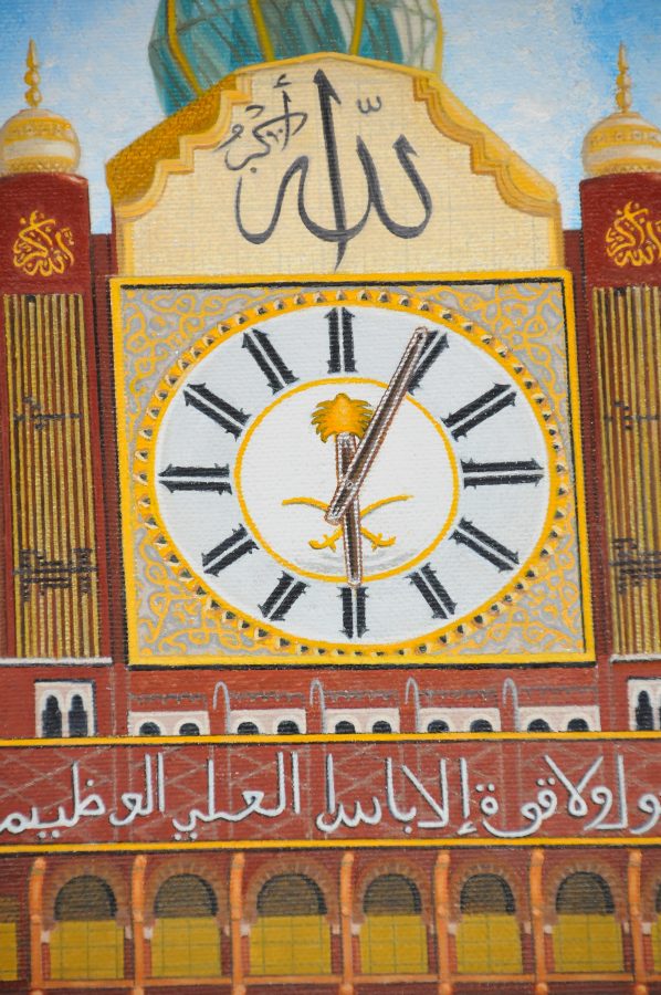 mecca-ampliacion-reloj-1