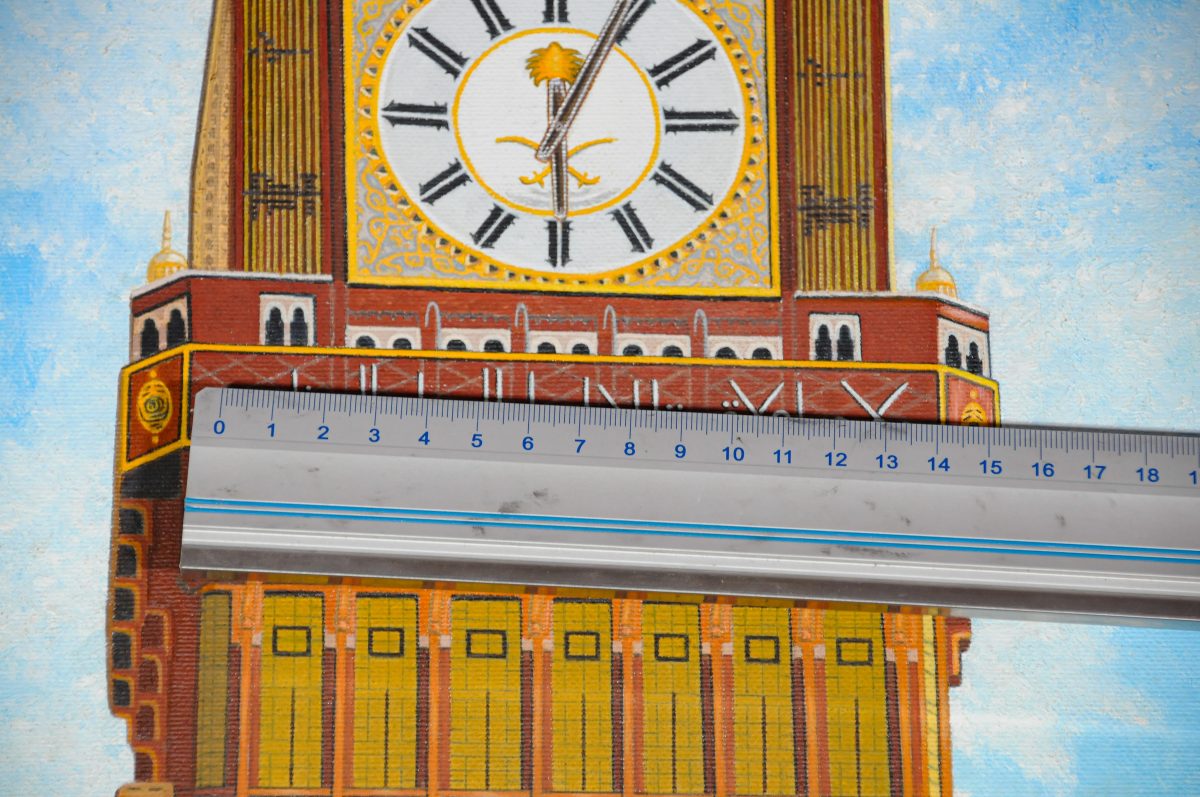 mecca-torre-principal-junto-a-lineal