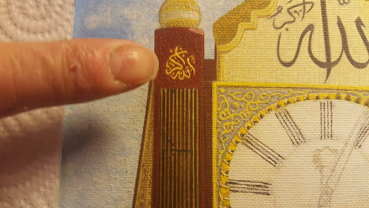 mecca-torre-superior-izquierda-con-mi-dedo