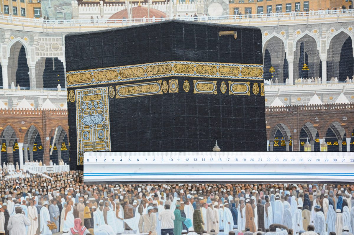 mecca-kaaba-terminada-junto-a-lineal